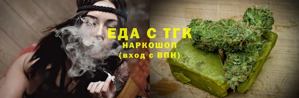 амф Балабаново