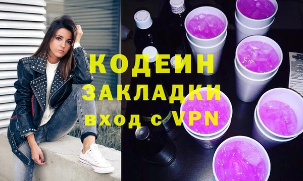 амф Балабаново