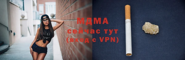прущая мука Баксан