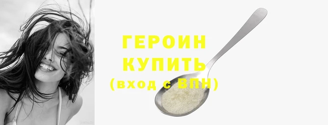 амф Балабаново