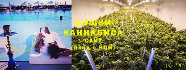 метамфетамин Балахна