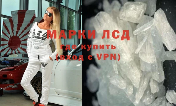 амф Балабаново