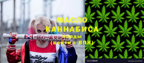 амф Балабаново