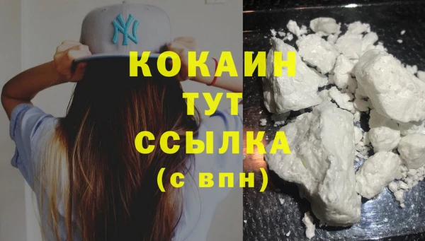 амф Балабаново