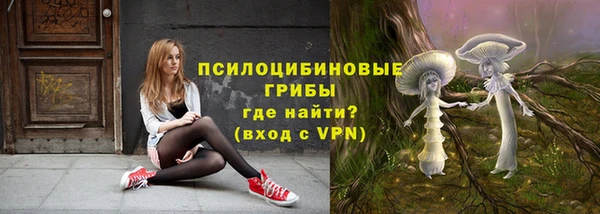 прущая мука Баксан