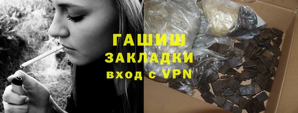 амф Балабаново
