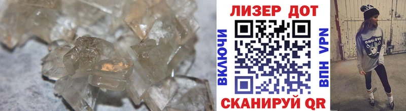 купить наркоту  Нерчинск  сайты даркнета клад  Лсд 25 экстази кислота  hydra ТОР 