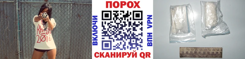 МЕТАМФЕТАМИН Декстрометамфетамин 99.9% Нерчинск